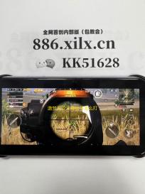 造梦无双云霄仙子怎么打